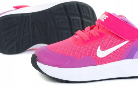 Buty Nike rozmiar 28 dla dzieci – modele, ceny i opinie użytkowników