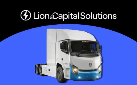 Camion électrique blanc de Lion.Capital Solutions, prêt à atténuer le ride du lion sur les routes.