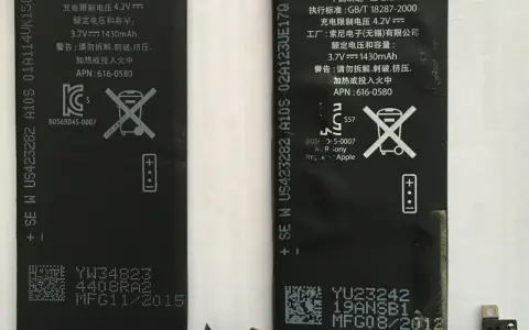 Pojemność baterii iPhone 4S - co musisz wiedzieć o 1430 mAh?