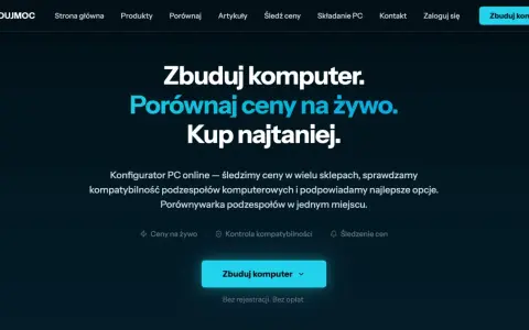 Konfigurator PC online sprawdza kompatybilność podzespołów komputerowych, porównuje ceny i pomaga zbudować komputer najtaniej.