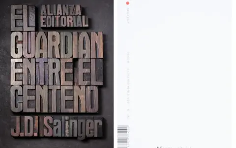 Tipografía de madera para "El guardián entre el centeno" de J.D. Salinger, publicado por Alianza Editorial.
