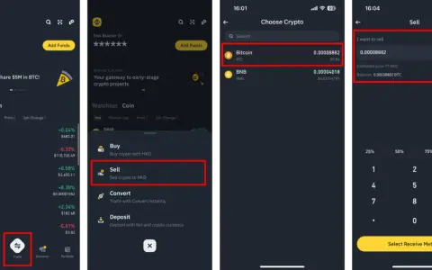 Jak sprzedawać kryptowaluty: aplikacja pokazuje kroki do sprzedaży Bitcoina. Wybierz "Sell", wpisz kwotę i metodę odbioru.