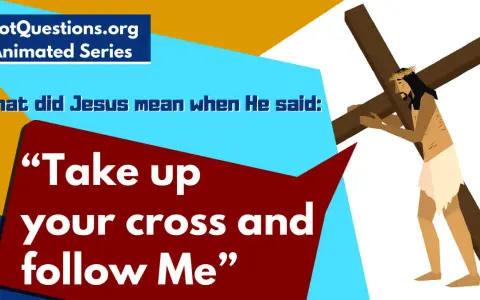 Jesus carrying His cross, illustrating what it means to take up your cross and follow Him.