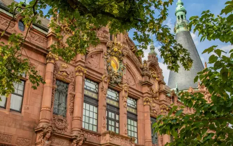 Heidelberg uniwersytet: Historia, programy i życie studenckie