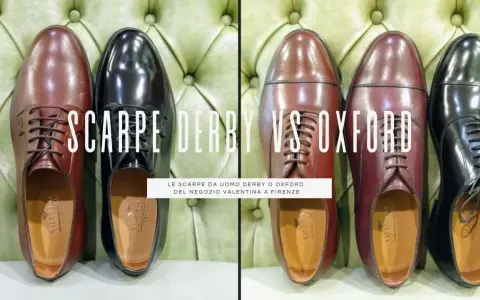 Scarpe Oxford donna: un outfit elegante con classiche calzature in pelle marrone e nera, perfette per ogni occasione.