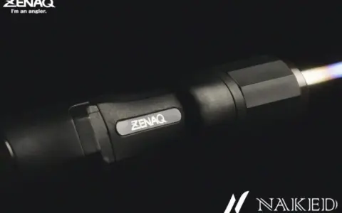 Das Zenaq-Logo auf dieser Angelrolle, die als die teuerste Angelrolle der Welt gilt, glänzt im Licht.