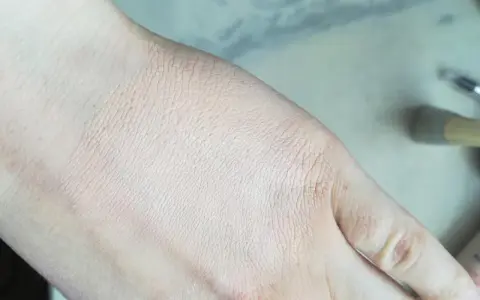 Bourjois 123 Perfect CC Eye Cream: Jak osiągnąć idealny efekt?