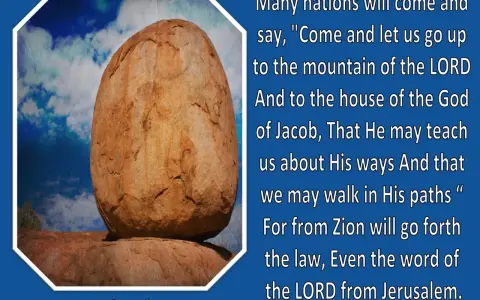 A large, weathered boulder rests precariously on smaller rocks under a blue, cloudy sky, illustrating a verse from Micah in the Bible.