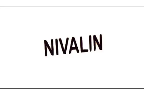 Nivalin - napis w kolorze czarnym na białym tle.