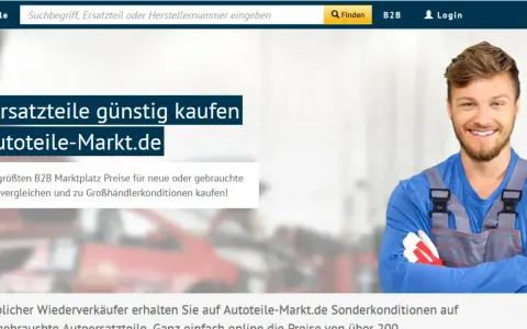Autoteile-Markt.de: Günstige Ersatzteile finden. Hier gibt es die richtige Autoteile Bezeichnung für Ihr Fahrzeug.