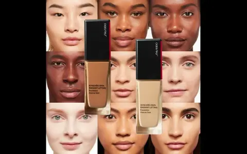 Shiseido Make-up: Die besten Produkte für strahlende Schönheit entdecken