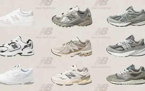 Neun Sneaker-Modelle von New Balance zeigen die Vielfalt und Unterschiede ihrer Designs, von Retro- bis zu modernen Laufschuhen.