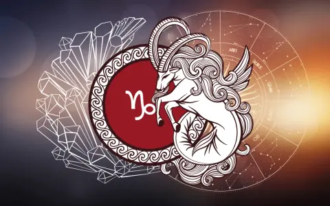 Symbol Koziorożca, 21.12 znak zodiaku, z fantazyjnym stworzeniem i kołem zodiaku.