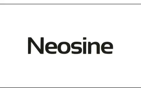 Czarny napis "Neosine" na białym tle. Czy neosine jest na receptę?