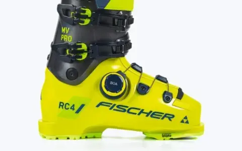 Buty narciarskie 21 MP: Jaki to rozmiar EU 33? Sprawdź precyzyjnie!