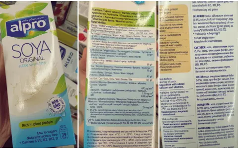 Napój sojowy Biedronka – poznaj smaki i wartości odżywcze