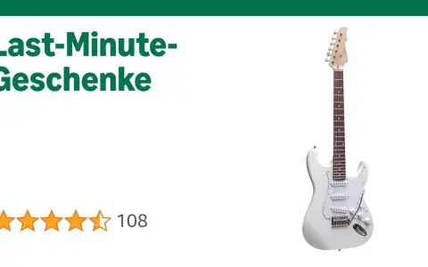 Weiße E-Gitarren: Kaufberatung, Modelle & Pflegetipps