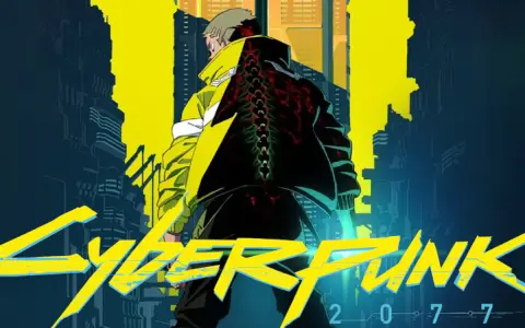 Cyberpunk 2077: Kiedy pobrać? Dostępność i Project Orion 2026