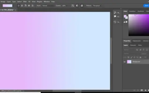 Jak zrobić gradient w Photoshopie - łatwe kroki dla początkujących