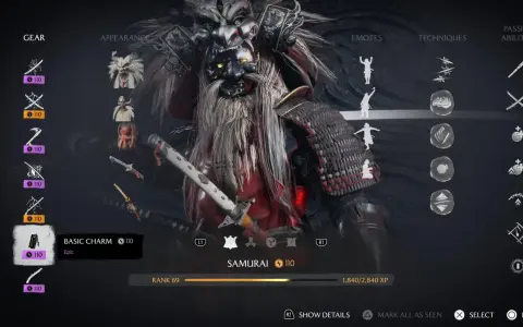 Postać w zbroi z maską demona, menu gry Ghost of Tsushima tryb legend. Poziom 69, wyposażenie i umiejętności.