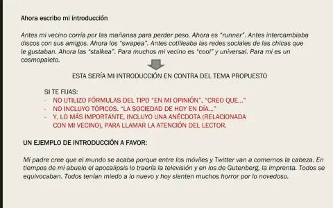 Ejemplo de cómo hacer un texto argumentativo: una introducción personal sobre un vecino y un ejemplo a favor.