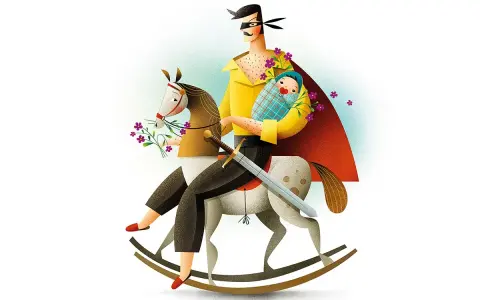 Ilustracje Macieja Szymanowicza: tata-superbohater z niemowlakiem na koniku na biegunach, z mieczem i kwiatami.