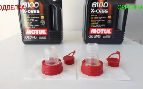 Motul 10W40 5L: Który wybrać i jak rozpoznać oryginał?