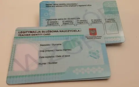 Legitymacja nauczyciela zniżki. Dokument potwierdza uprawnienia do ulg.