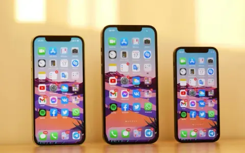 Jak zaktualizować iOS 17 bez utraty danych i problemów z kompatybilnością