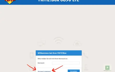 FRITZ!Box Login-Seite. Wenn Sie Ihr **router passwort vergessen** haben, klicken Sie auf "Kennwort vergessen?".