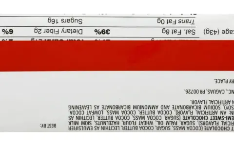 Porcja 43g zawiera 250 kcal. Idealny na szybką przekąskę, gdy masz ochotę na coś słodkiego. Kinder Bueno kcal to Twój mały grzeszek.