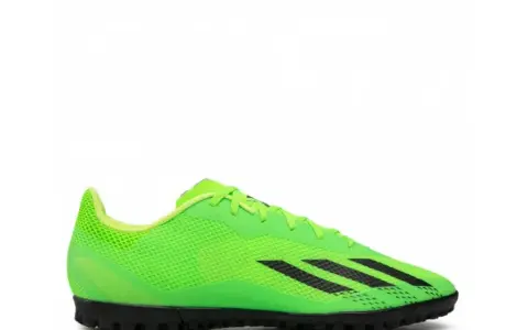 Turfy dla dzieci rozm. 34: Jak wybrać idealne buty piłkarskie?