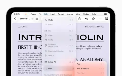 Na ekranie iPada z systemem iPadOS 26 widać menu Edycja z opcjami Undo, Redo, Cut, Copy, Paste i Find.