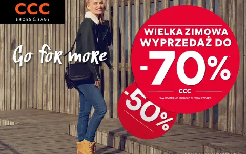 Promocje CCC: Do kiedy? Jak nie przegapić okazji i oszczędzać