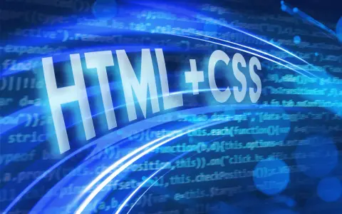 Napis HTML+CSS na tle kodu programistycznego w kolorach niebieskim i białym.