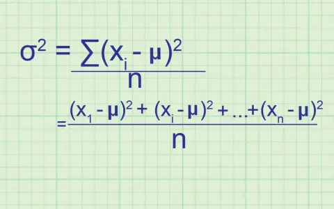 Formula per calcolare la varianza, una misura della devianza statistica, che quantifica la dispersione dei dati rispetto alla media.