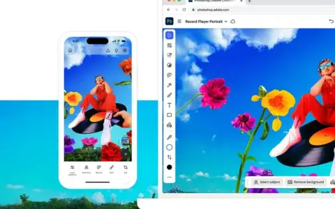 Darmowy Photoshop na telefon pozwala na edycję zdjęć w chmurze. Zobacz, jak łatwo stworzyć artystyczne portrety.