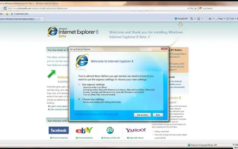 Jak zaktualizować Internet Explorer 8 i uniknąć problemów z bezpieczeństwem