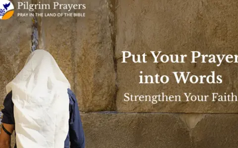 A person in prayer at the Western Wall, with text offering guidance on how to ask for prayer requests and strengthen faith.
