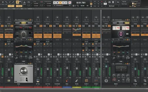 Interface de logiciel audio avec plusieurs pistes, effets et contrôles. Un cakewalk gratuit pour créer de la musique.