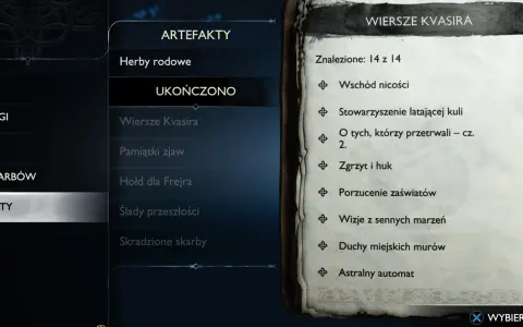 W grze God of War, w sekcji Artefakty, odnaleziono wszystkie 14 Wierszy Kvasira, w tym "Wschód nicości" i "Astralny automat".