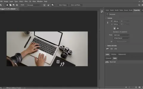 Jak usunąć zaznaczenie w Photoshopie i uniknąć frustracji w edycji