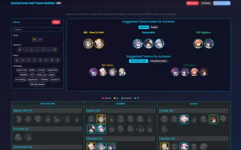 Herramienta para crear equipos de Honkai Star Rail, mostrando honkai star rail personajes y sus arquetipos.