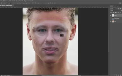 Jak rozjaśnić twarz w Photoshopie? Sekrety profesjonalnego retuszu