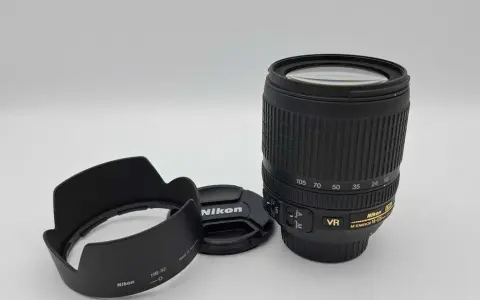Obiektyw Nikon 18-105 do jakich zdjęć - odkryj jego możliwości fotograficzne