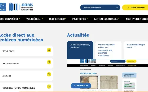Le site des archives du Loir-et-Cher propose un accès direct aux archives numérisées : état civil, recensement, images et fonds numérisés.