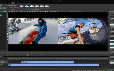 Darmowy edytor wideo VSDC pozwala na tworzenie dynamicznych klipów, łącząc snowboardzistę z narciarzem wodnym.