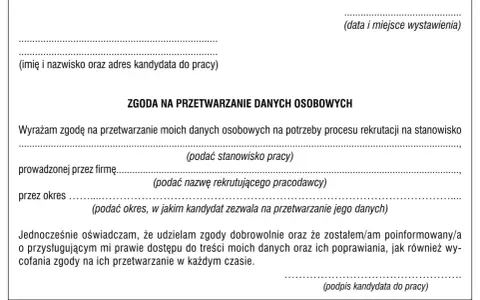 Formularz zgody na przetwarzanie danych osobowych w procesie rekrutacji. Kandydat wyraża zgodę na przetwarzanie danych na potrzeby pracy.