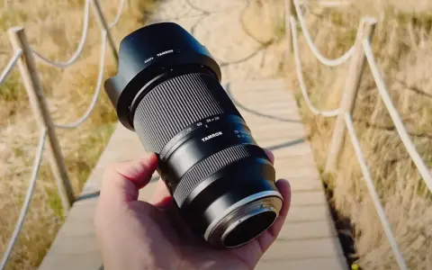 Obiektyw 300mm: Jaki zoom daje? Poznaj prawdę i wybierz swój!