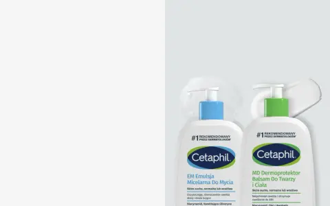 Dwa produkty Cetaphil: emulsja micelarna i balsam do twarzy i ciała, rekomendowane przez dermatologów.